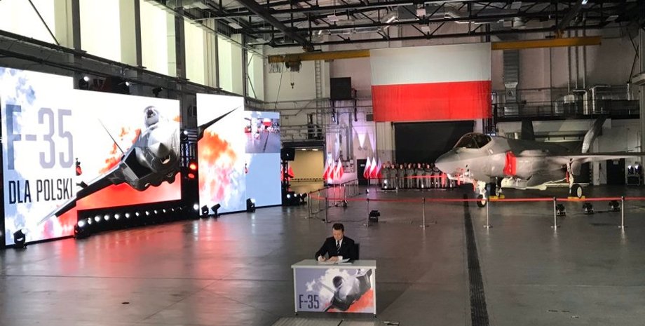 Фото: Twitter / Ministerstwo Obrony Narodowej