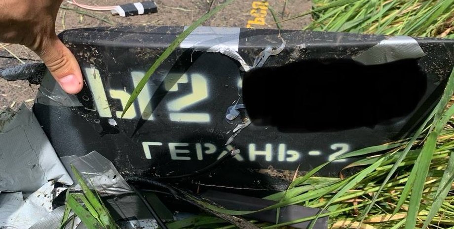 БПЛА, Шахед, дрон, беспилотник, фото