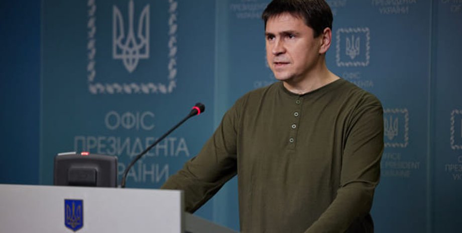 Михаил Подоляк, офис президента Украины,