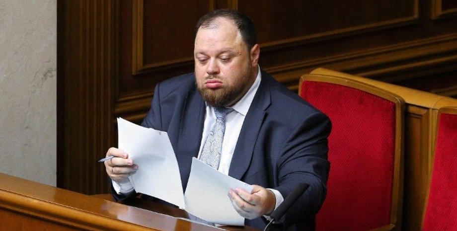 Руслан Стефанчук / Фото: 112.ua