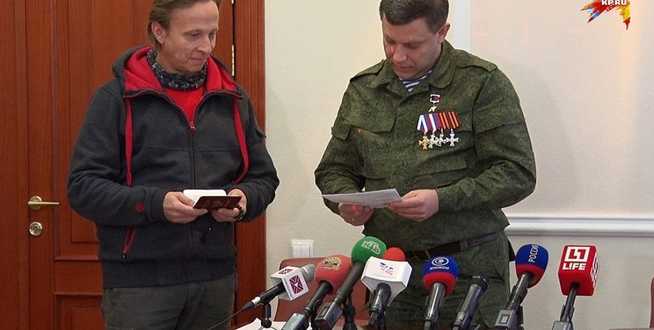 Иван Охлобыстин и главарь "ДНР" Александр Захарченко / Фото: kp.ru