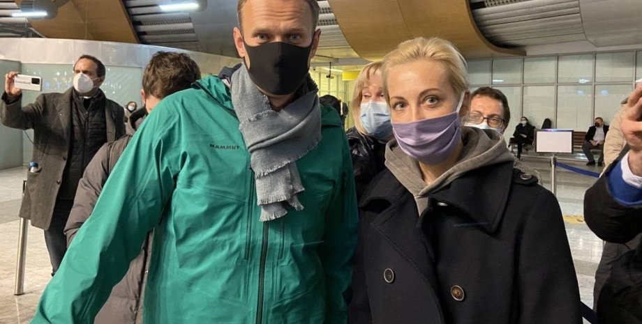 Олексій Навальний, дружина Навального