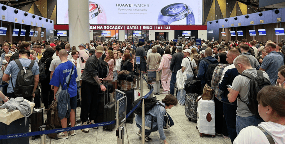 Хакерська атака на Аерофлот спричинила колапс Хакерська атака на Аерофлот спричинила скасування рейсів