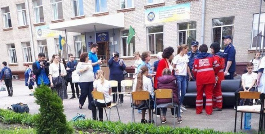 Фото: Вести