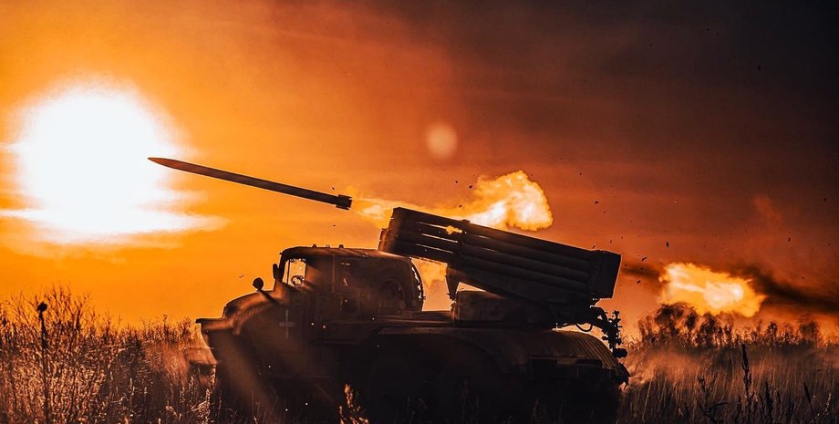 українська РСЗВ, РСЗВ ЗСУ, РСЗВ Україна, ЗСУ, РСЗВ