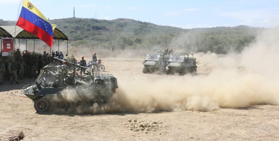 Фото: twitter.com/PresidencialVen