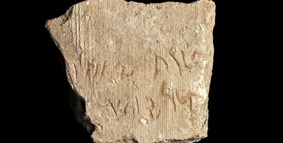 находка, археология, история персидский царь, Библия