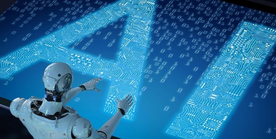 Штучний інтелект, Artificial intelligence