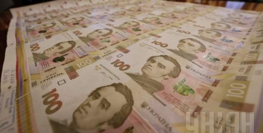 Фото: УНИАН