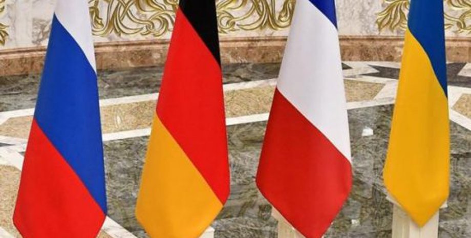 Фото: comments.ua