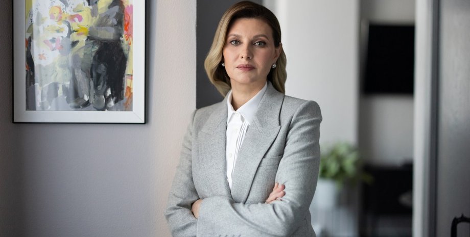 Олена Зеленська, Меланія Трамп, перша леді України, перша леді США