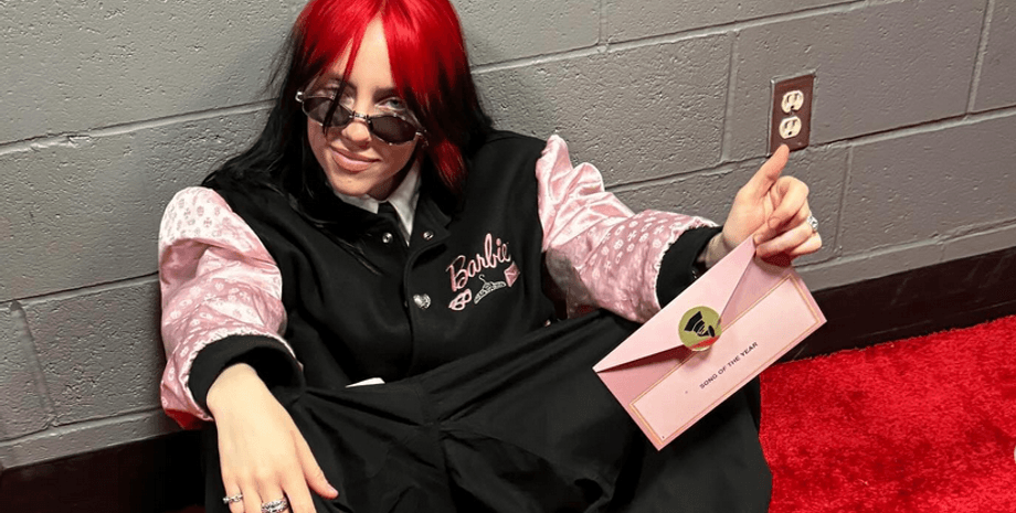 Біллі Айліш