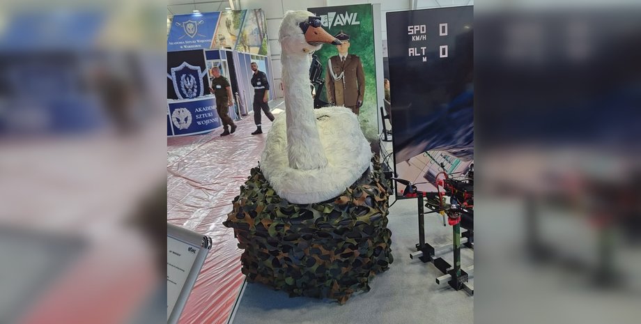 Дрон-амфибия Kaczka