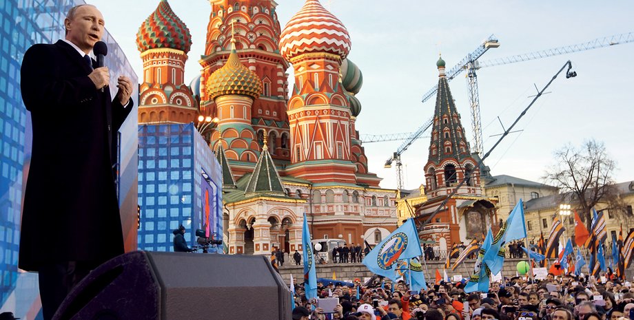 Фото: Getty Images