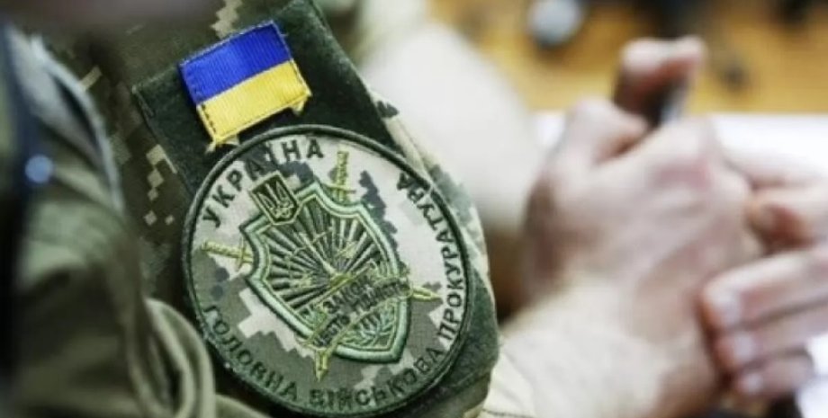 Фото: Апостроф