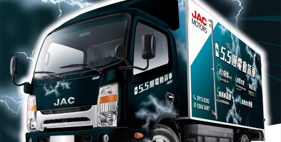 Електрокар JAC, JAC N55 EV, новий JAC N55 EV, електромобіль JAC, JAC N55, вантажний електромобіль