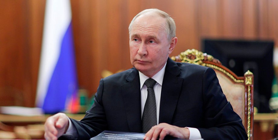 Володимир Путні Президент Російської Федерації Володимир Путін