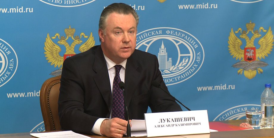 Александр Лукашевич / Фото: mid.ru