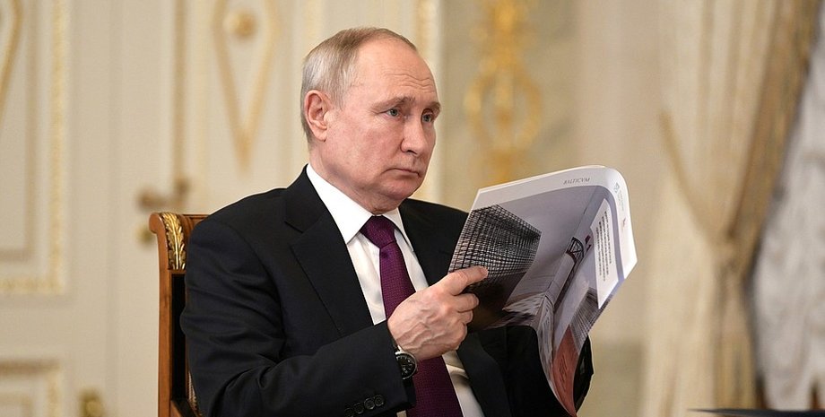 Владимир Путин