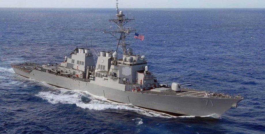 Венесуела звернула увагу на есмінці США поруч зі своїми берегами