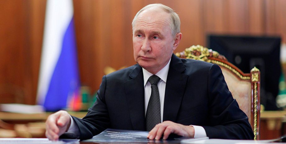 Володимир Путін Президент РФ Володимир Путін