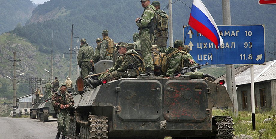 стягування військ рф