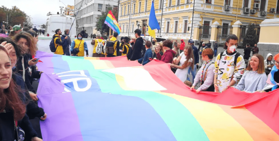 Марш от КиевПрайда 2021