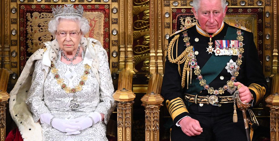 королева и принц Чарльз