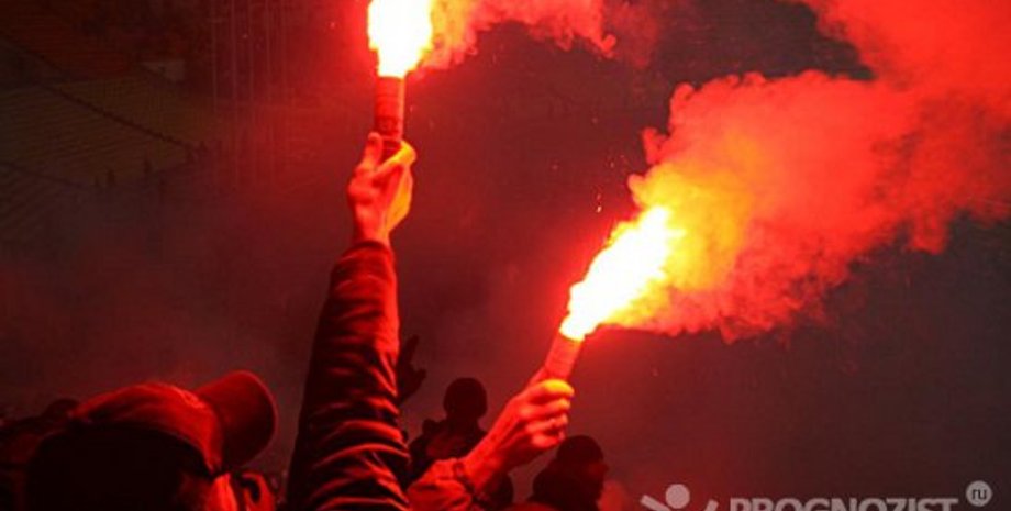 Фото: Prognozist