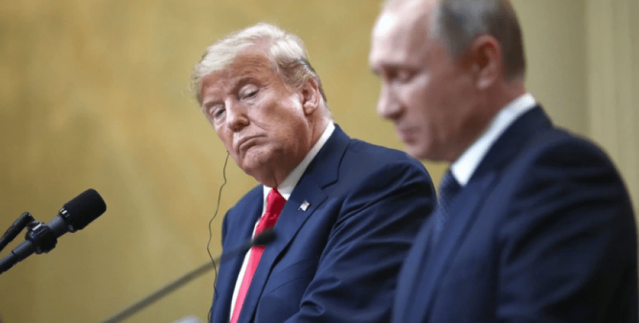 Трамп и Путин Трамп и Путин