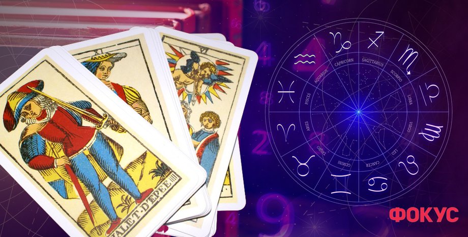 Таро-прогноз на деньги в августе 2024