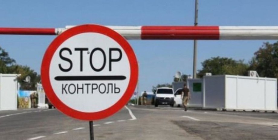 вилучення авто, реквізиція авто, військовий стан, вилучити авто, конфіскація авто