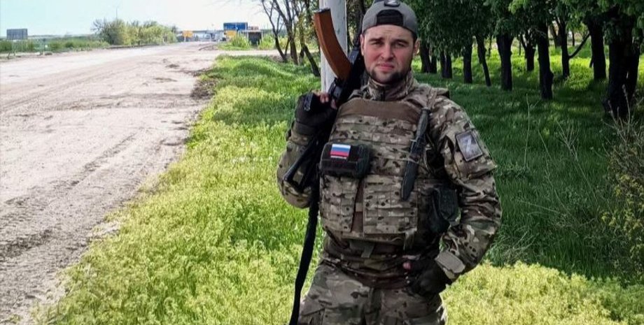 Єгор Гузенко