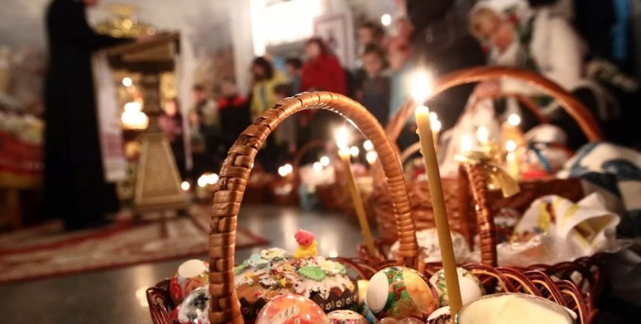 Фото с сайта slovoidilo.ua