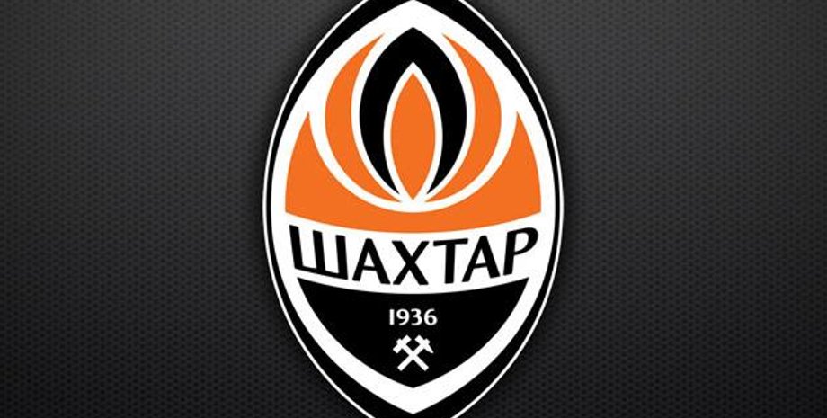 фото: Football.ua