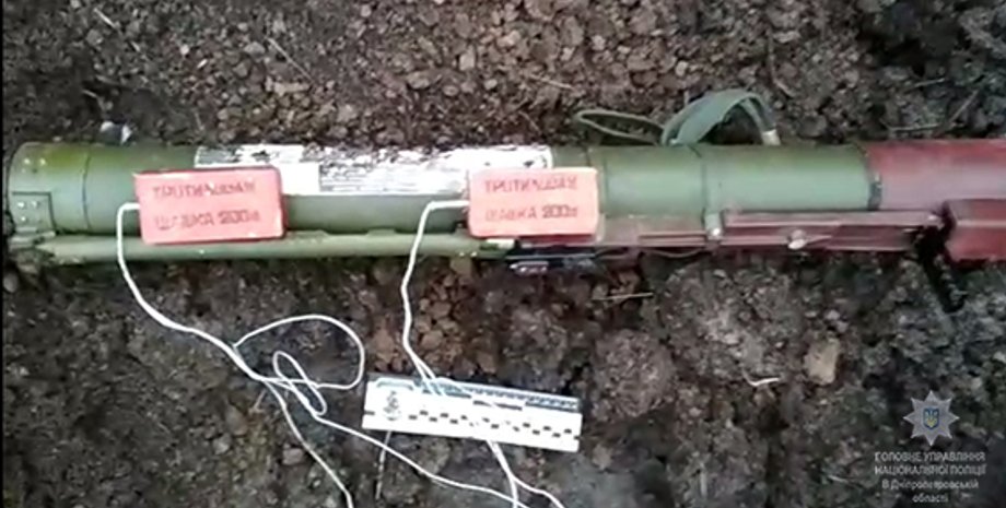 Фото: Нацполиция