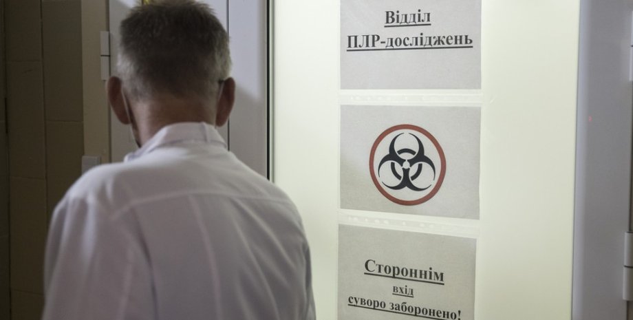 Коронавирус, бюджет, врачи, covid-19, нсзу