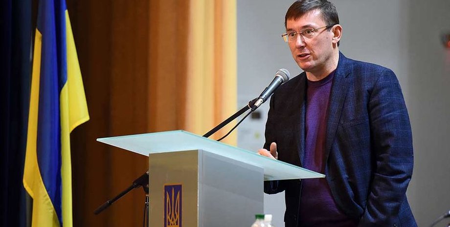 Юрий Луценко / Фото: пресс-служба "Блока Порошенко"