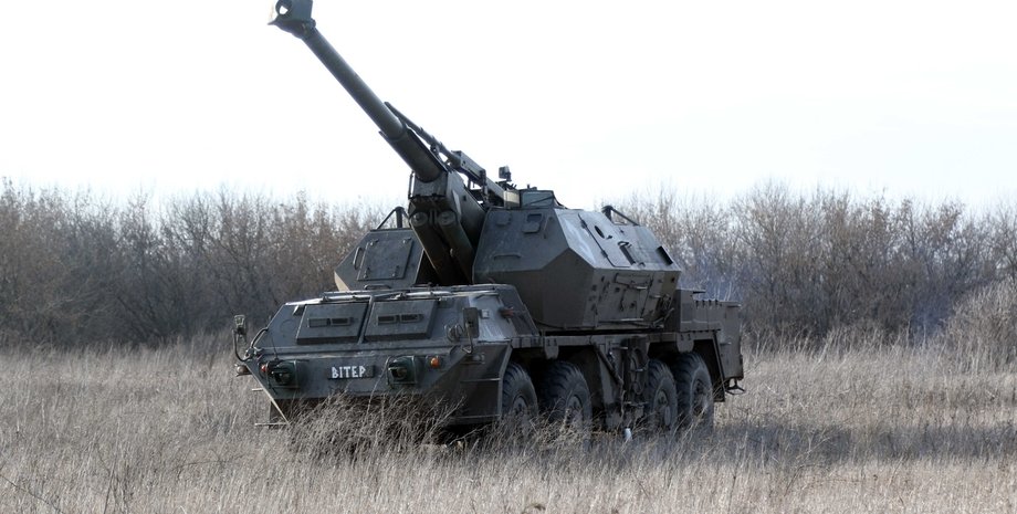 работа сау дана