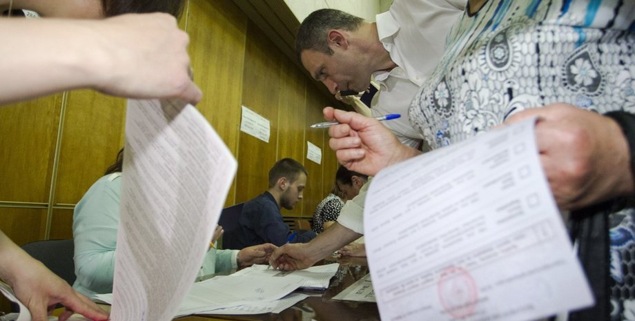 Фото: УНИАН