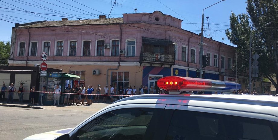 Фото: od.npu.gov.ua