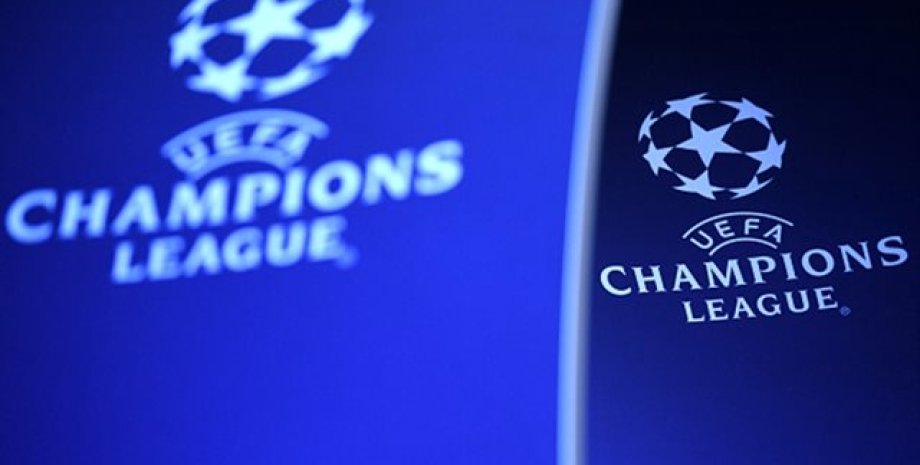 Футбол, УЕФА, Лига чемпионов, Обновленный турнир