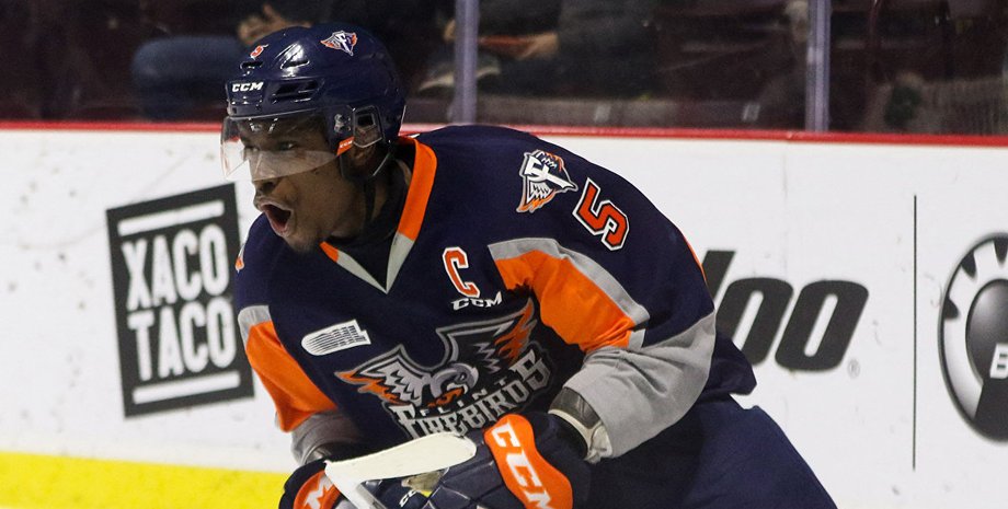 Джейден Смерек