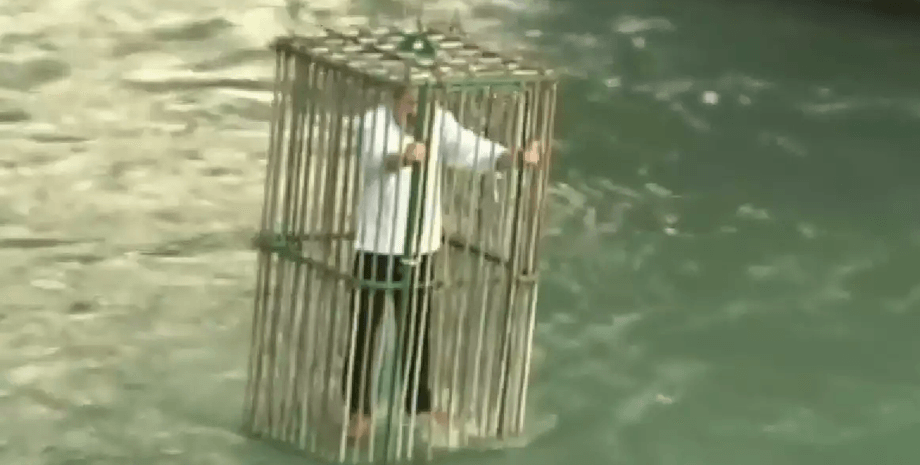 Річка, клітина, чоловік, місто, течія, покарання, суд,