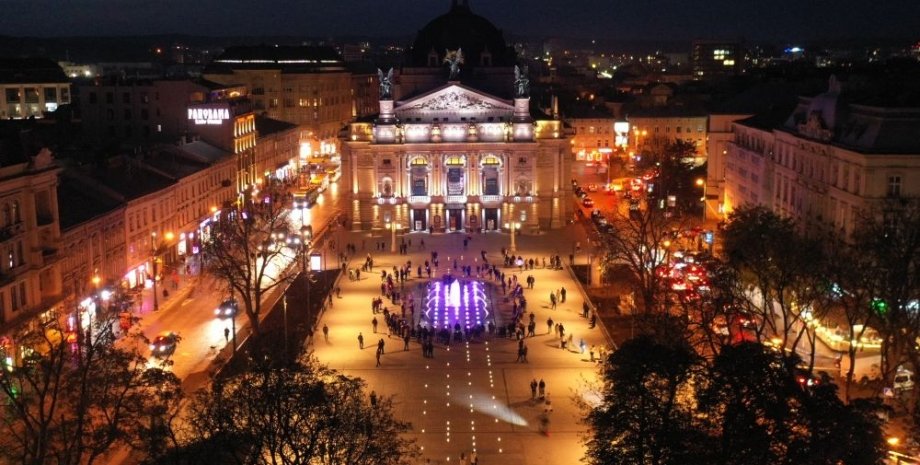 Фото: city-adm.lviv.ua