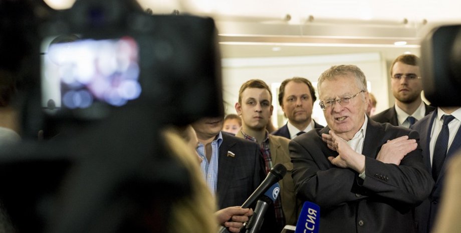 Фото: Ельцин Центр