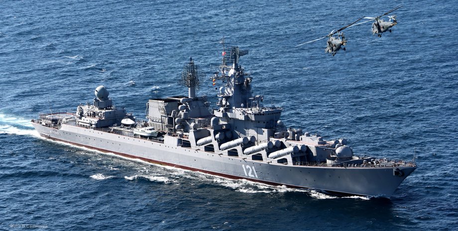 крейсер "Москва", Ілля Пономарьов, моряки, Чорноморський флот, вона потонула