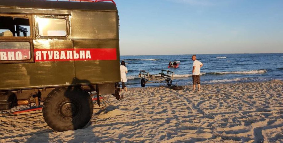 Фото: Facebook/Pavel Boychenko