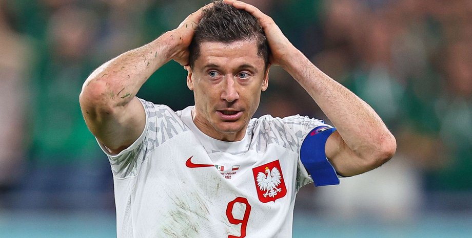 Роберт Левандовский