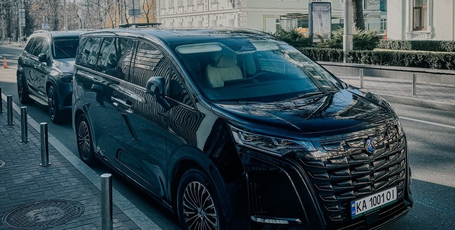 BYD Denza D9, BYD Denza, Denza D9